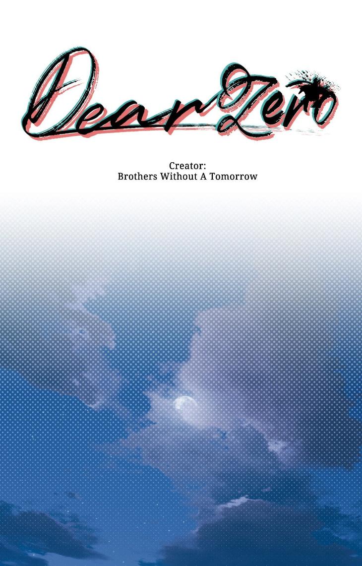 Dear-Zero-By-Brothers-Without-A-Tomorrow-Eng chapter_022 thumbnail