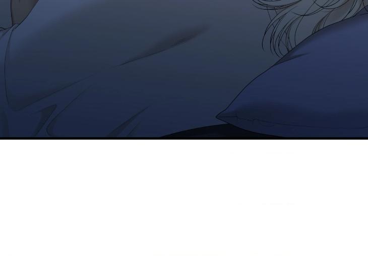 Dear-Zero-By-Brothers-Without-A-Tomorrow-Eng page 15
