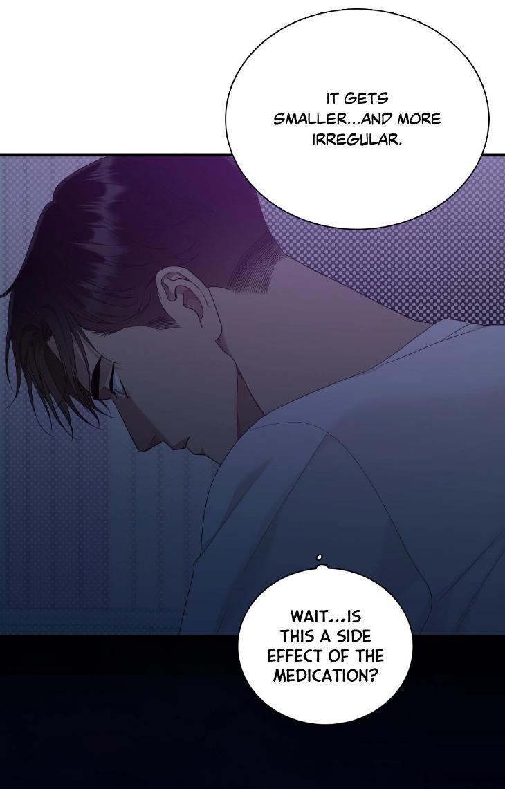Dear-Zero-By-Brothers-Without-A-Tomorrow-Eng page 16