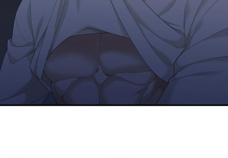 Dear-Zero-By-Brothers-Without-A-Tomorrow-Eng page 5