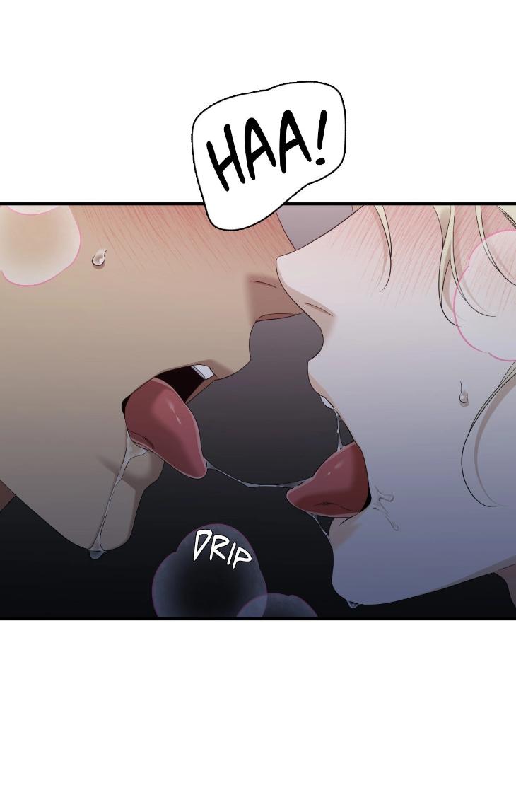 Dear-Zero-By-Brothers-Without-A-Tomorrow-Eng page 71