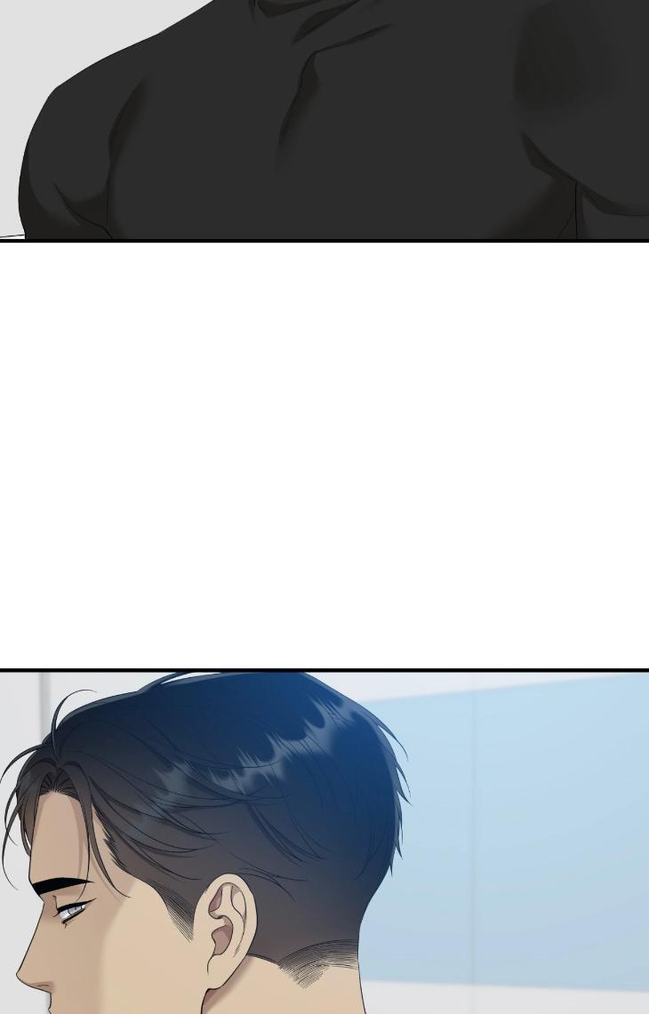 Dear-Zero-By-Brothers-Without-A-Tomorrow-Eng page 28