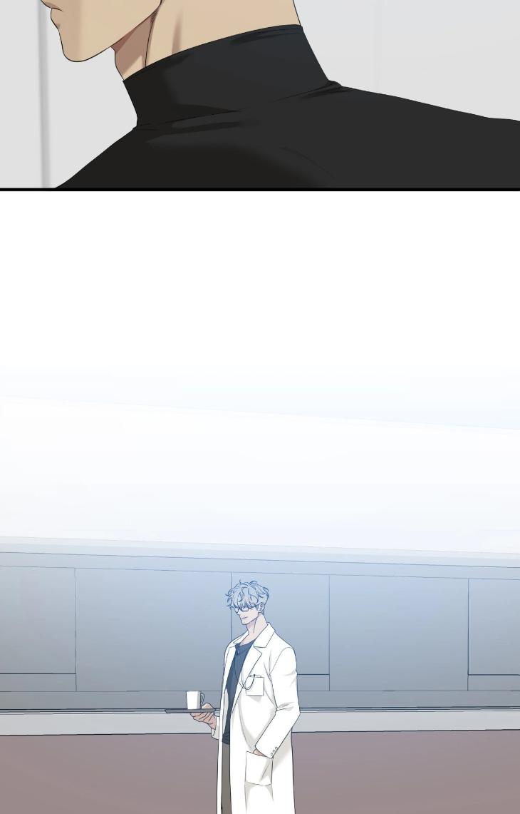 Dear-Zero-By-Brothers-Without-A-Tomorrow-Eng page 29