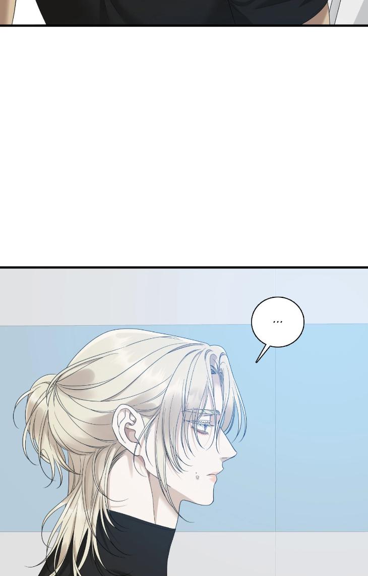 Dear-Zero-By-Brothers-Without-A-Tomorrow-Eng page 38