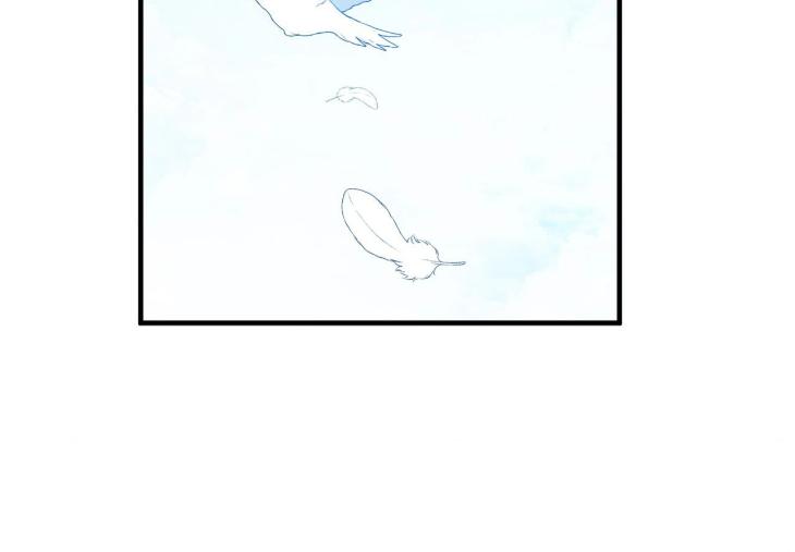 Dear-Zero-By-Brothers-Without-A-Tomorrow-Eng page 70