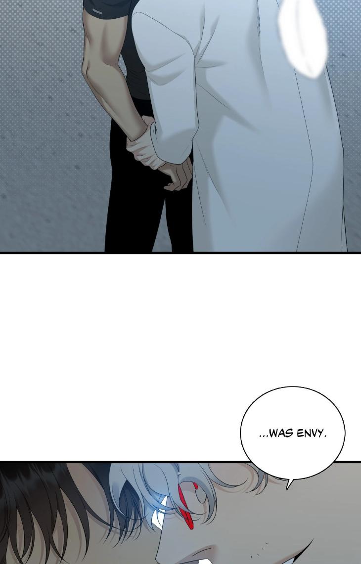 Dear-Zero-By-Brothers-Without-A-Tomorrow-Eng page 72