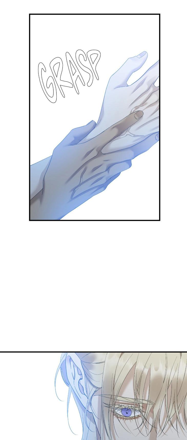 Dear-Zero-By-Brothers-Without-A-Tomorrow-Eng page 10