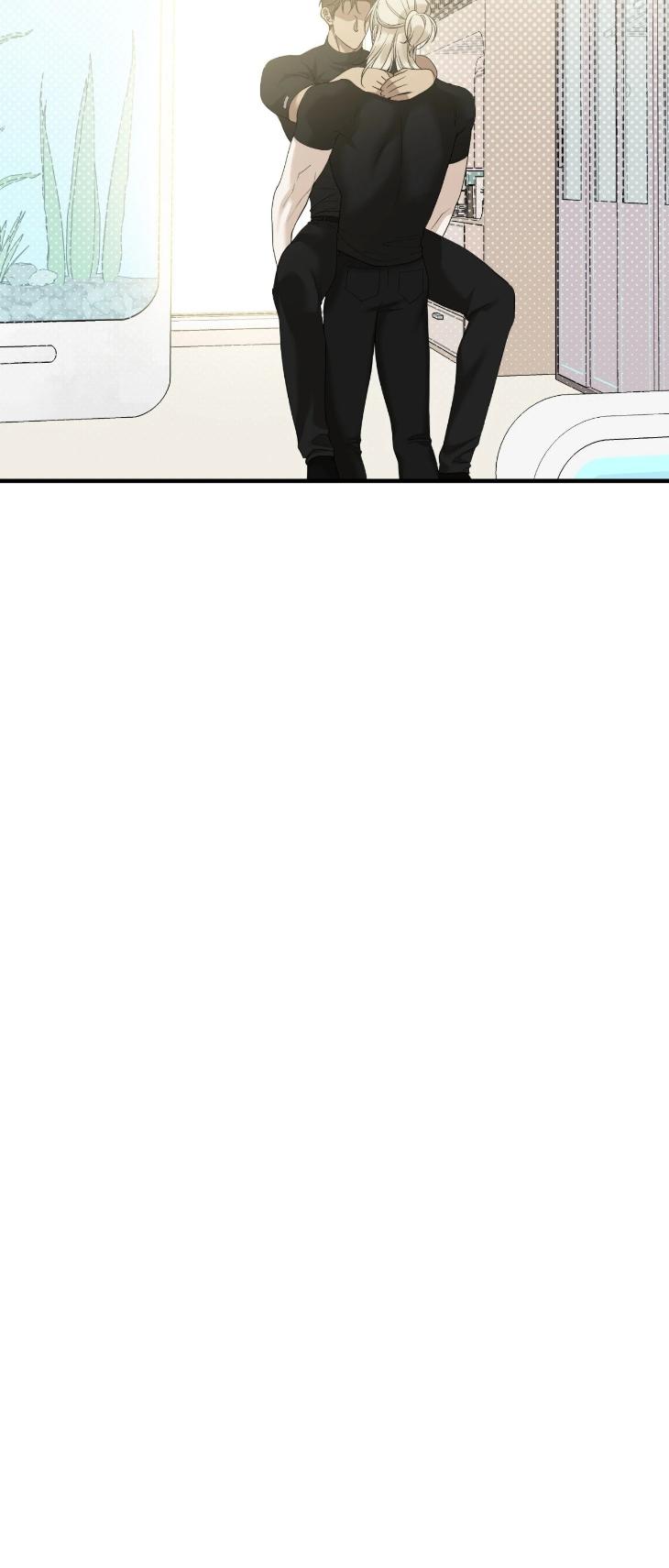 Dear-Zero-By-Brothers-Without-A-Tomorrow-Eng page 43