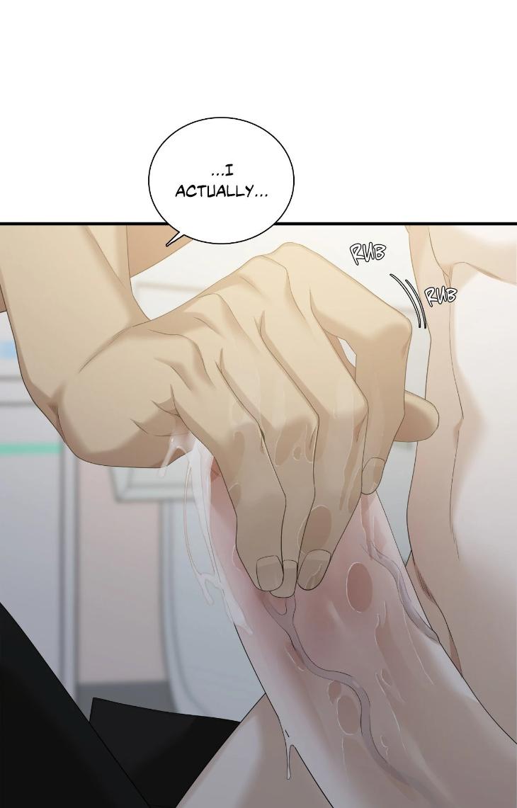 Dear-Zero-By-Brothers-Without-A-Tomorrow-Eng page 74