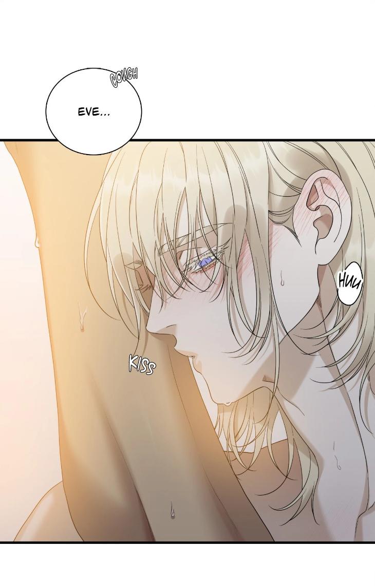 Dear-Zero-By-Brothers-Without-A-Tomorrow-Eng page 15