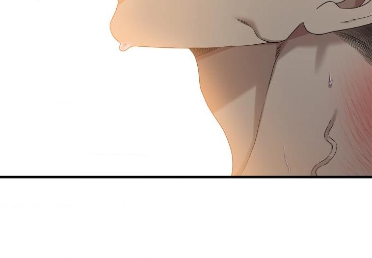 Dear-Zero-By-Brothers-Without-A-Tomorrow-Eng page 34