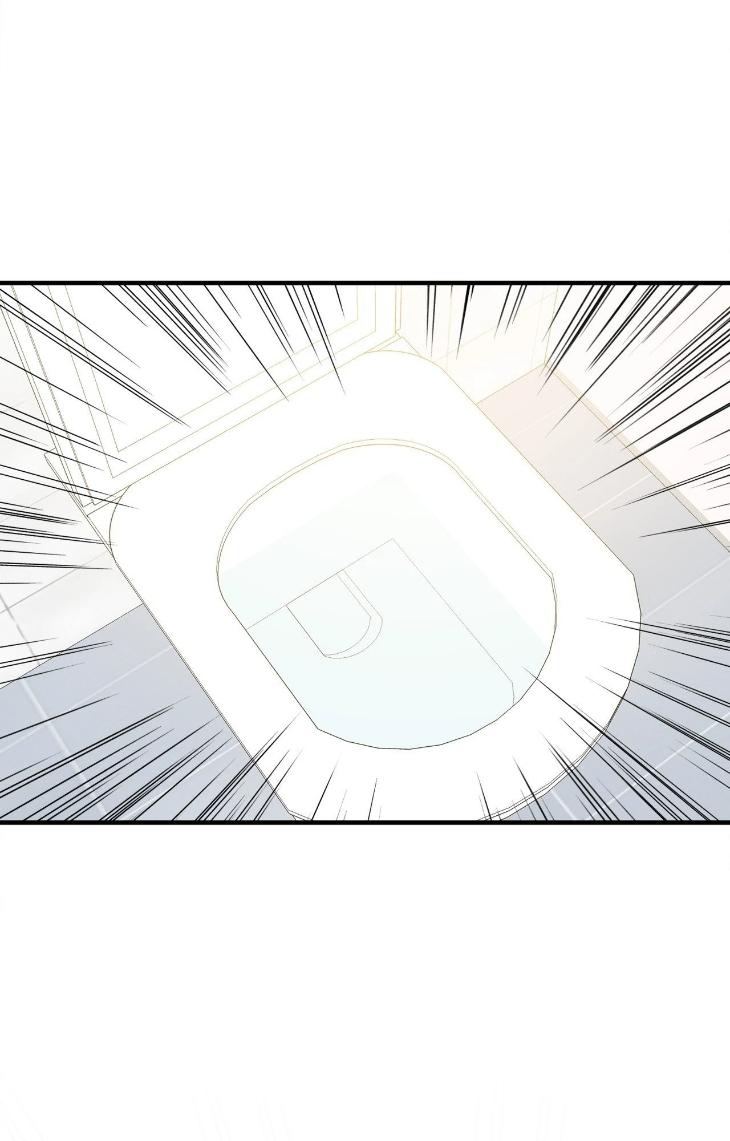 Dear-Zero-By-Brothers-Without-A-Tomorrow-Eng page 67