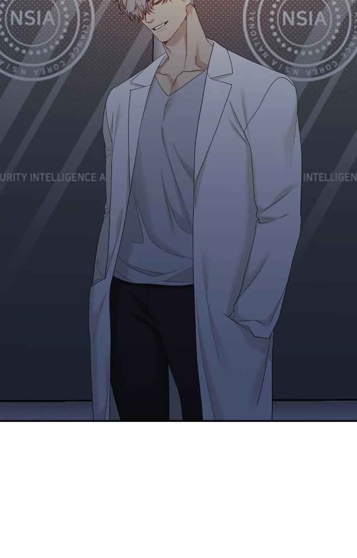 Dear-Zero-By-Brothers-Without-A-Tomorrow-Eng page 75