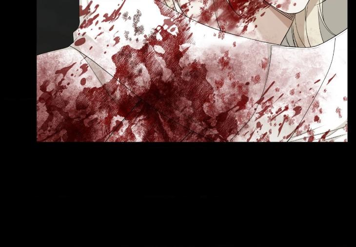 Dear-Zero-By-Brothers-Without-A-Tomorrow-Eng page 35