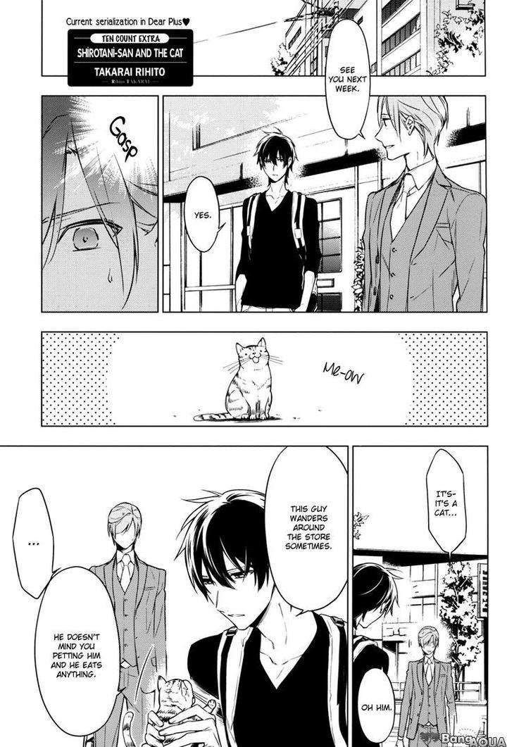 Dearcheri-Lovers-Ichiho-Michi-Kuga-Yuka-Toritani-Shizu-Tsuki-Murakei-Eng page 3