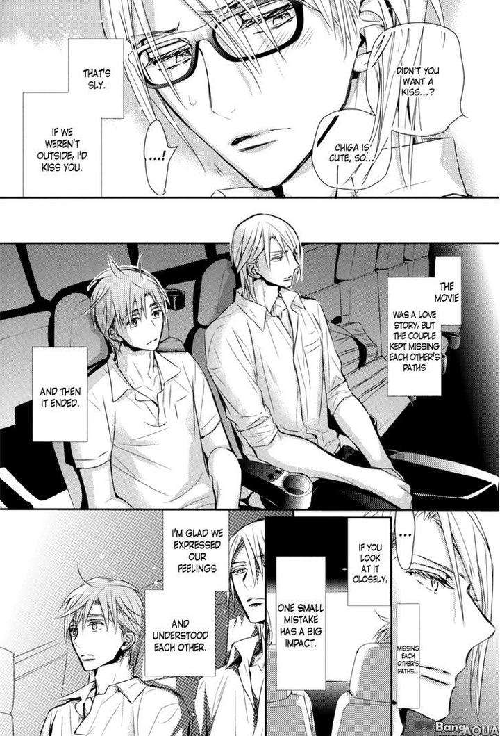 Dearcheri-Lovers-Ichiho-Michi-Kuga-Yuka-Toritani-Shizu-Tsuki-Murakei-Eng page 4