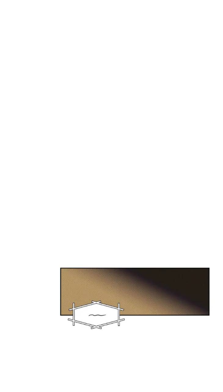 Dearest-By-Chungwoon-Eng page 7