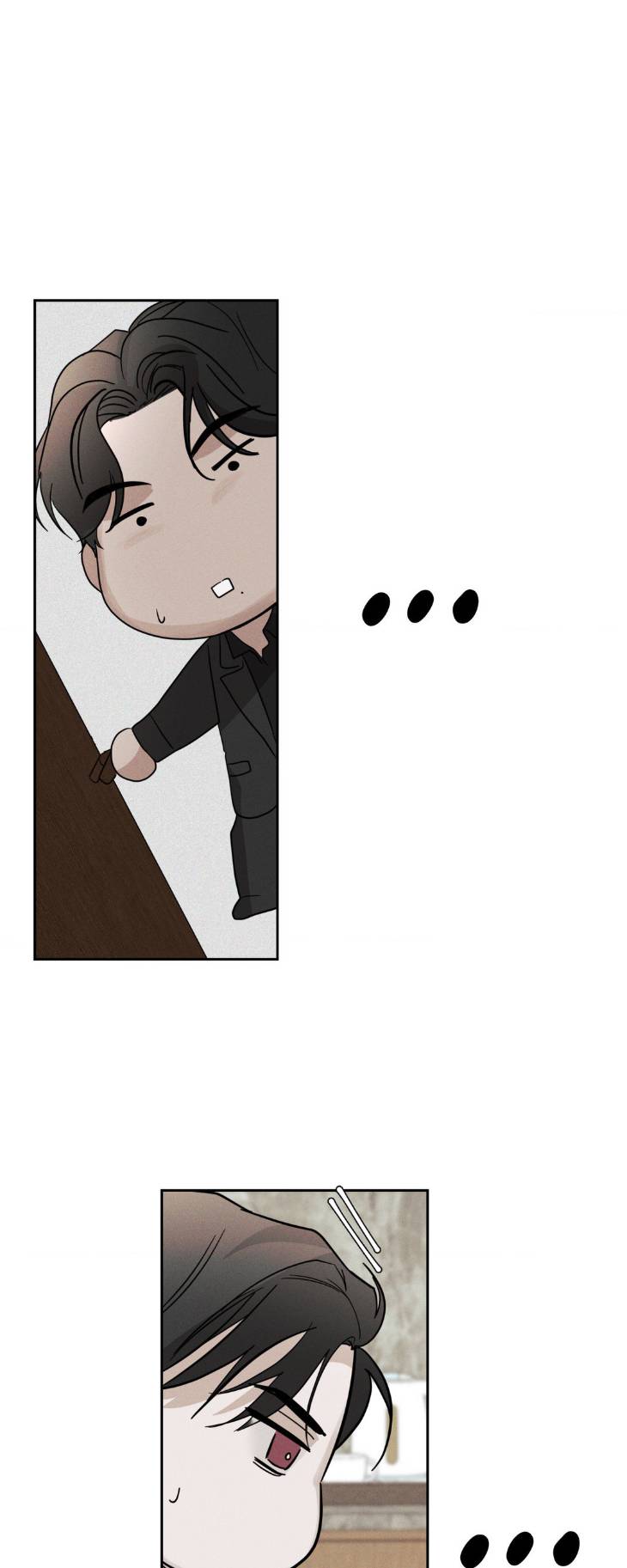Dearest-By-Chungwoon-Eng page 50