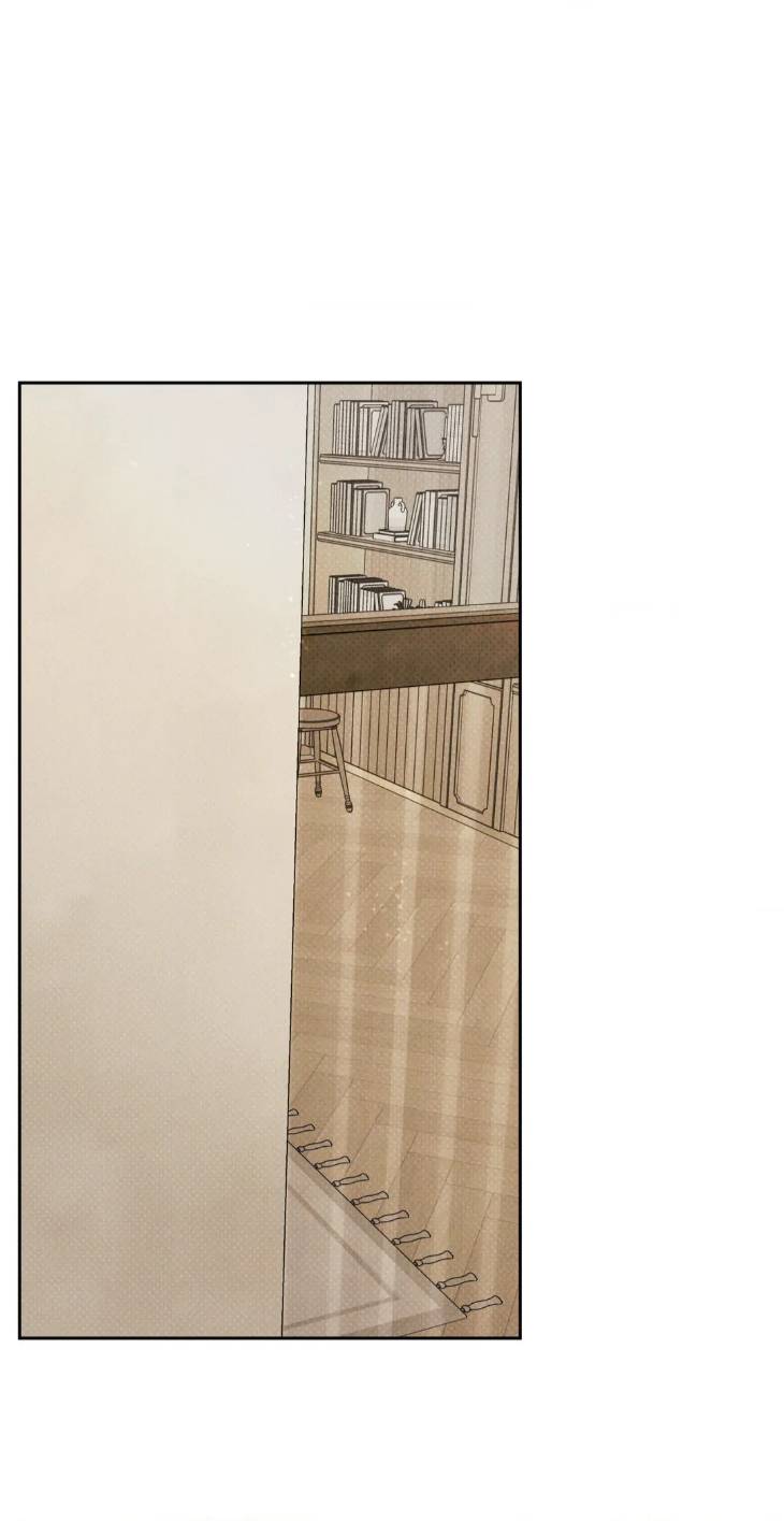 Dearest-By-Chungwoon-Eng chapter_026 thumbnail