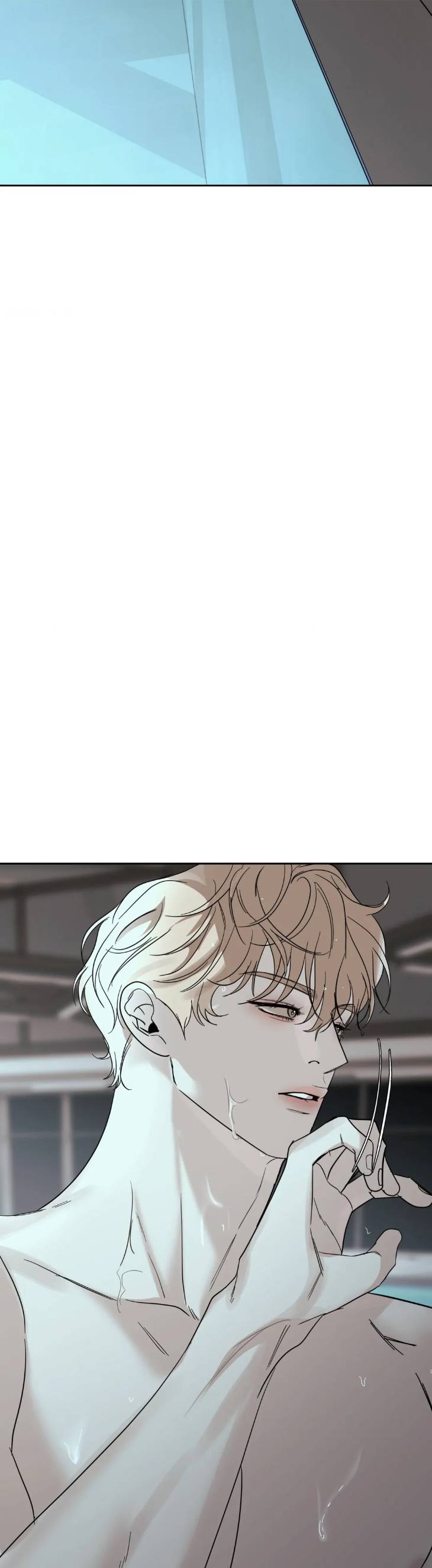 Dearest-By-Chungwoon-Eng page 45