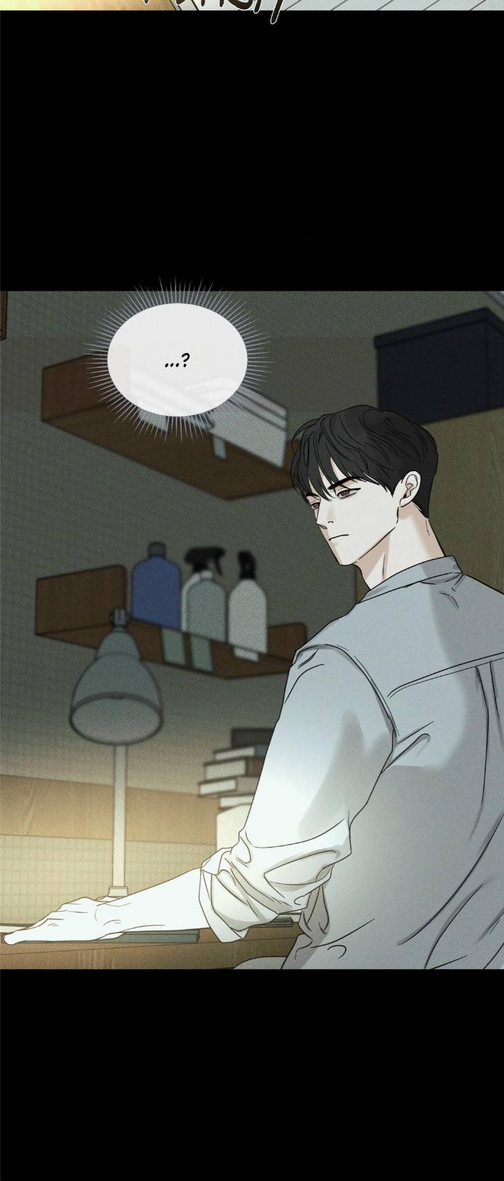 Dearest-By-Chungwoon-Eng page 32
