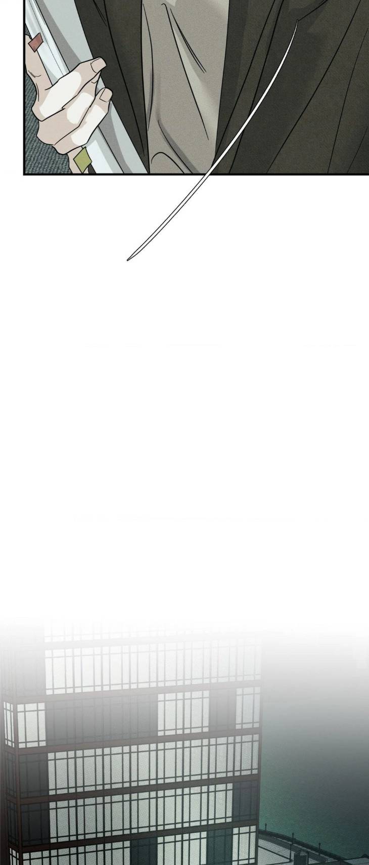 Dearest-By-Chungwoon-Eng page 27