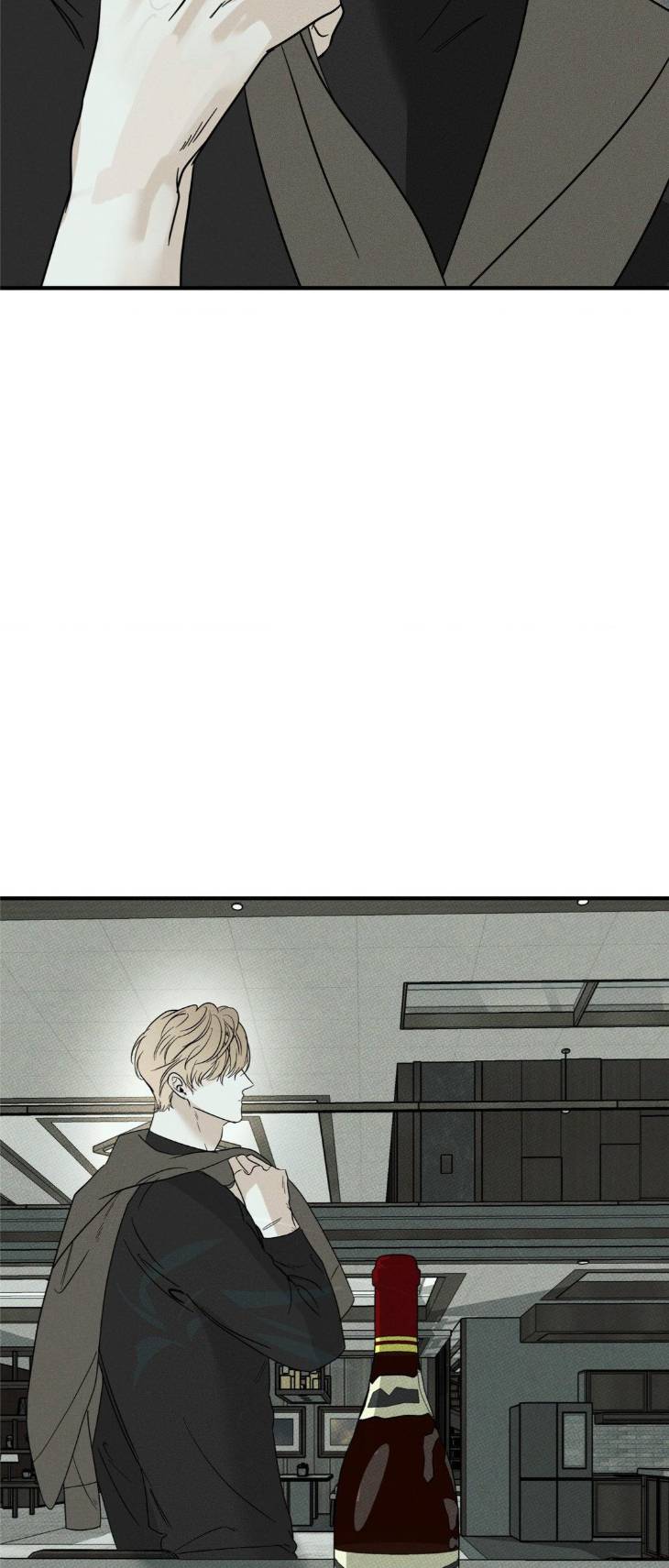 Dearest-By-Chungwoon-Eng page 45