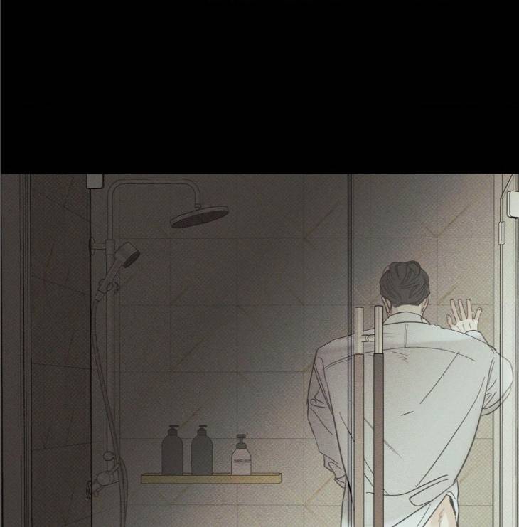 Dearest-By-Chungwoon-Eng page 60