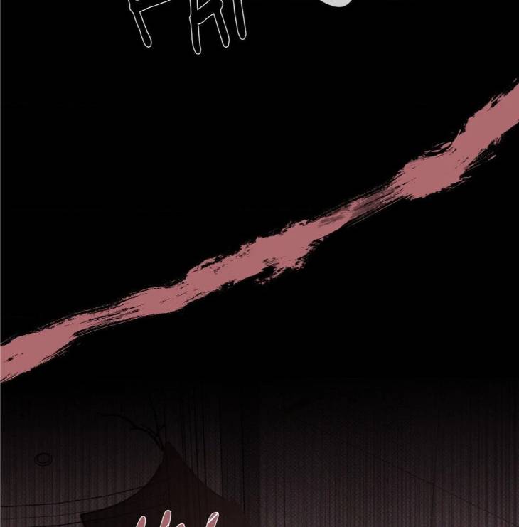 Dearest-By-Chungwoon-Eng page 71