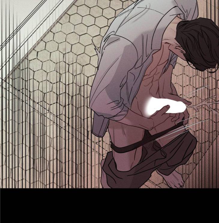 Dearest-By-Chungwoon-Eng page 73