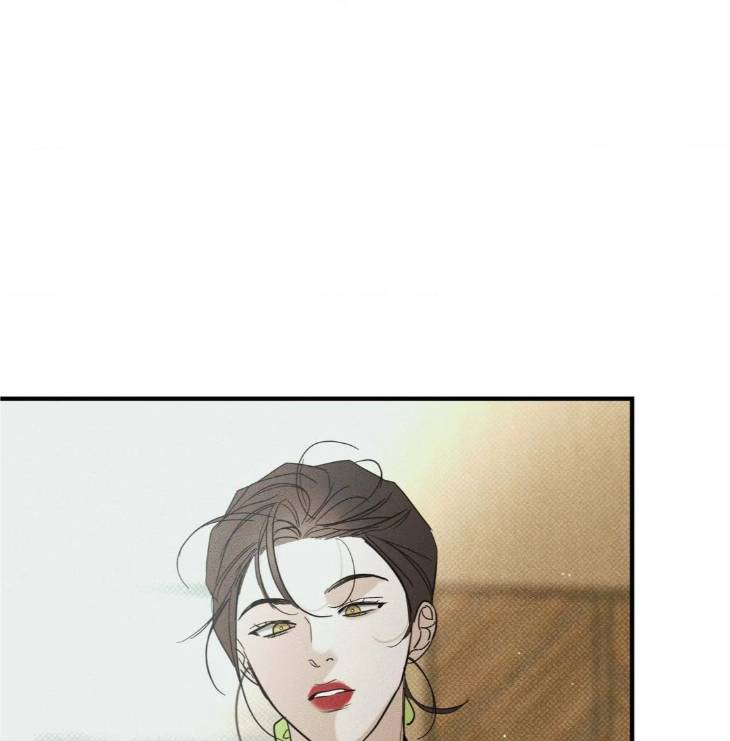 Dearest-By-Chungwoon-Eng page 79