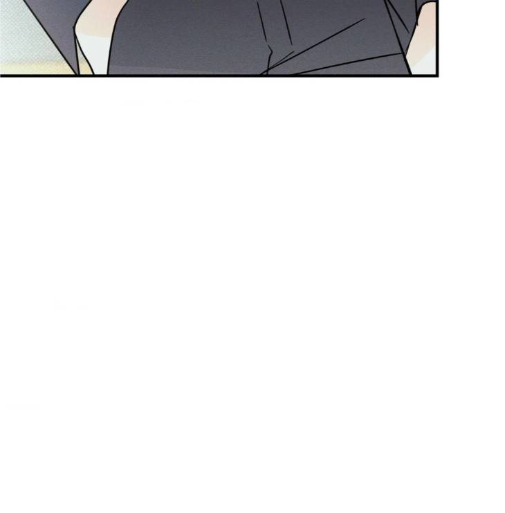 Dearest-By-Chungwoon-Eng page 81