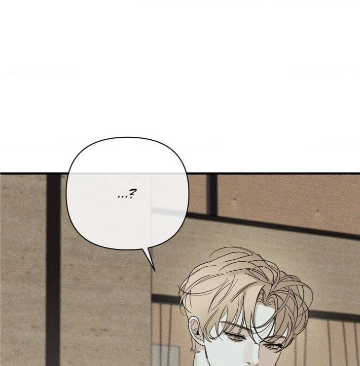 Dearest-By-Chungwoon-Eng page 97