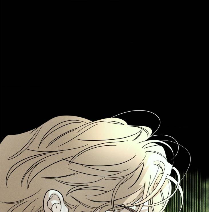 Dearest-By-Chungwoon-Eng page 79
