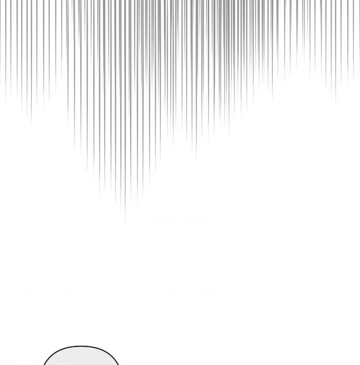 Dearest-By-Chungwoon-Eng page 100