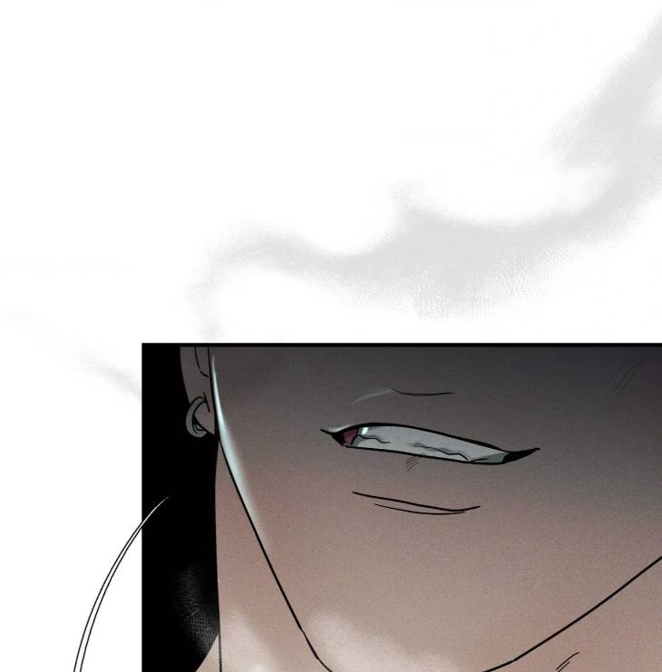 Dearest-By-Chungwoon-Eng page 106