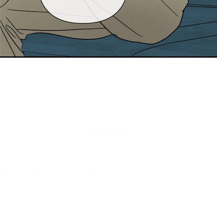 Dearest-By-Chungwoon-Eng page 132