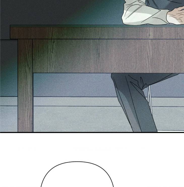 Dearest-By-Chungwoon-Eng page 147