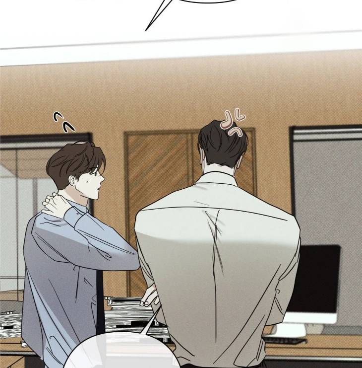 Dearest-By-Chungwoon-Eng page 161
