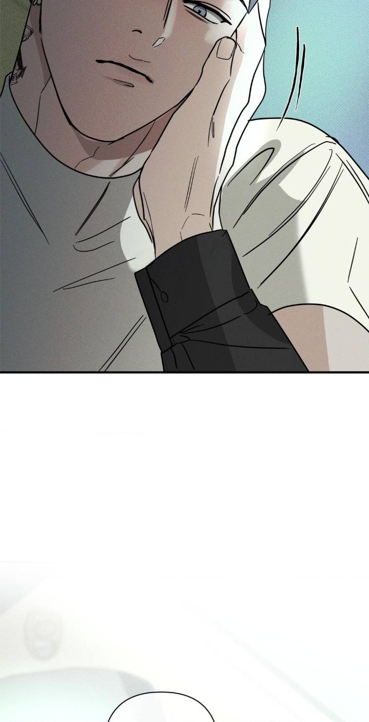 Dearest-By-Chungwoon-Eng page 76