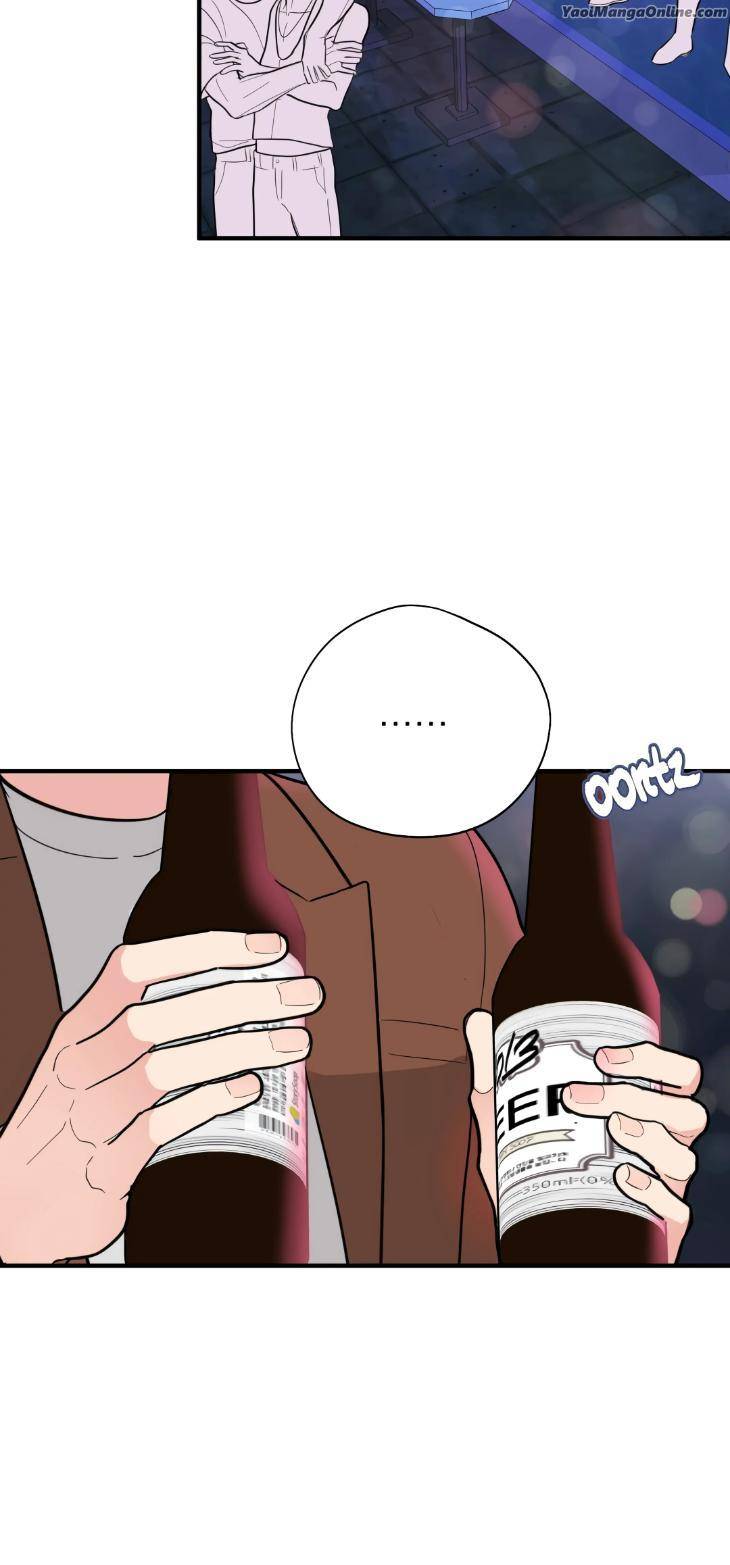 Dedicated-To-The-Arrogant-You-By-Seok-Seo-Uncensored-Eng page 48