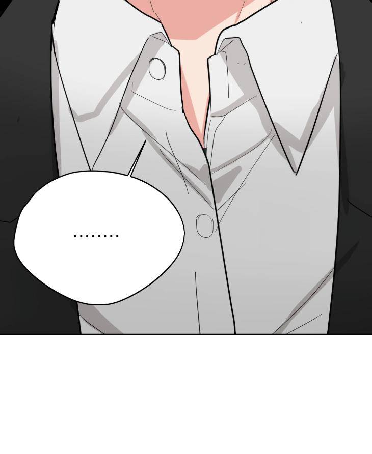 Dedicated-To-The-Arrogant-You-By-Seok-Seo-Uncensored-Eng page 8