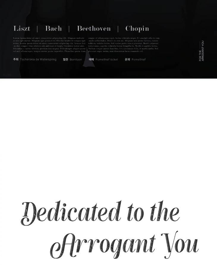 Dedicated-To-The-Arrogant-You-By-Seok-Seo-Uncensored-Eng page 15