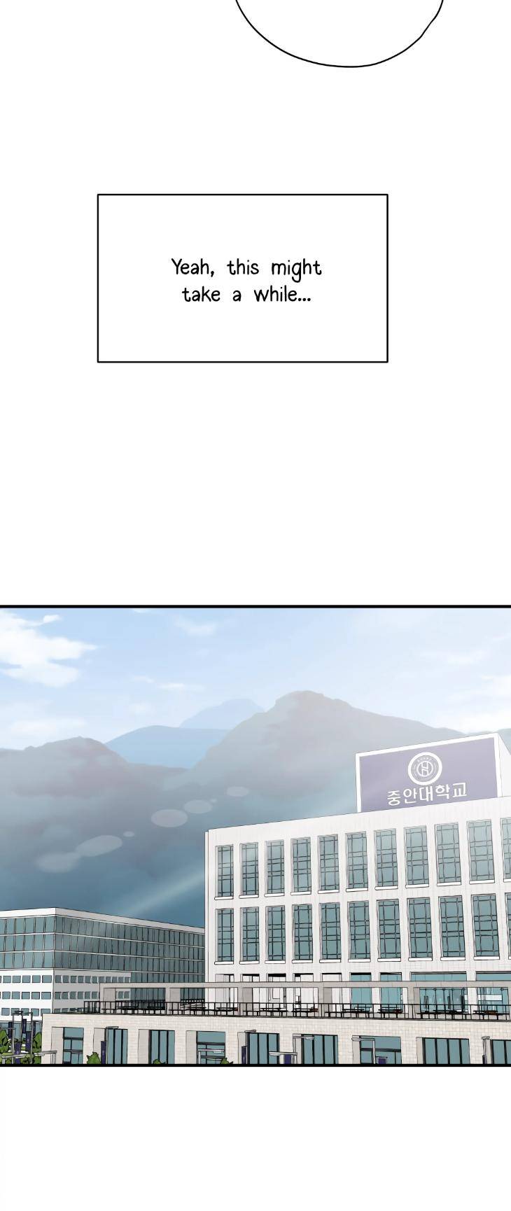 Dedicated-To-The-Arrogant-You-By-Seok-Seo-Uncensored-Eng page 25
