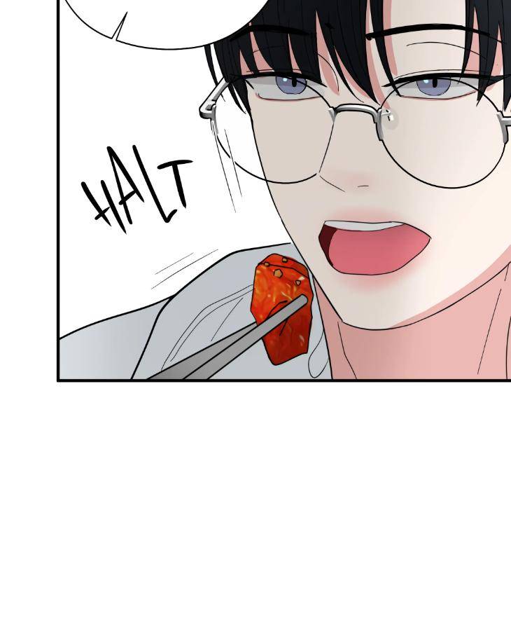 Dedicated-To-The-Arrogant-You-By-Seok-Seo-Uncensored-Eng page 54