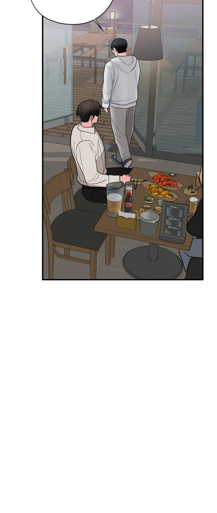 Dedicated-To-The-Arrogant-You-By-Seok-Seo-Uncensored-Eng page 77