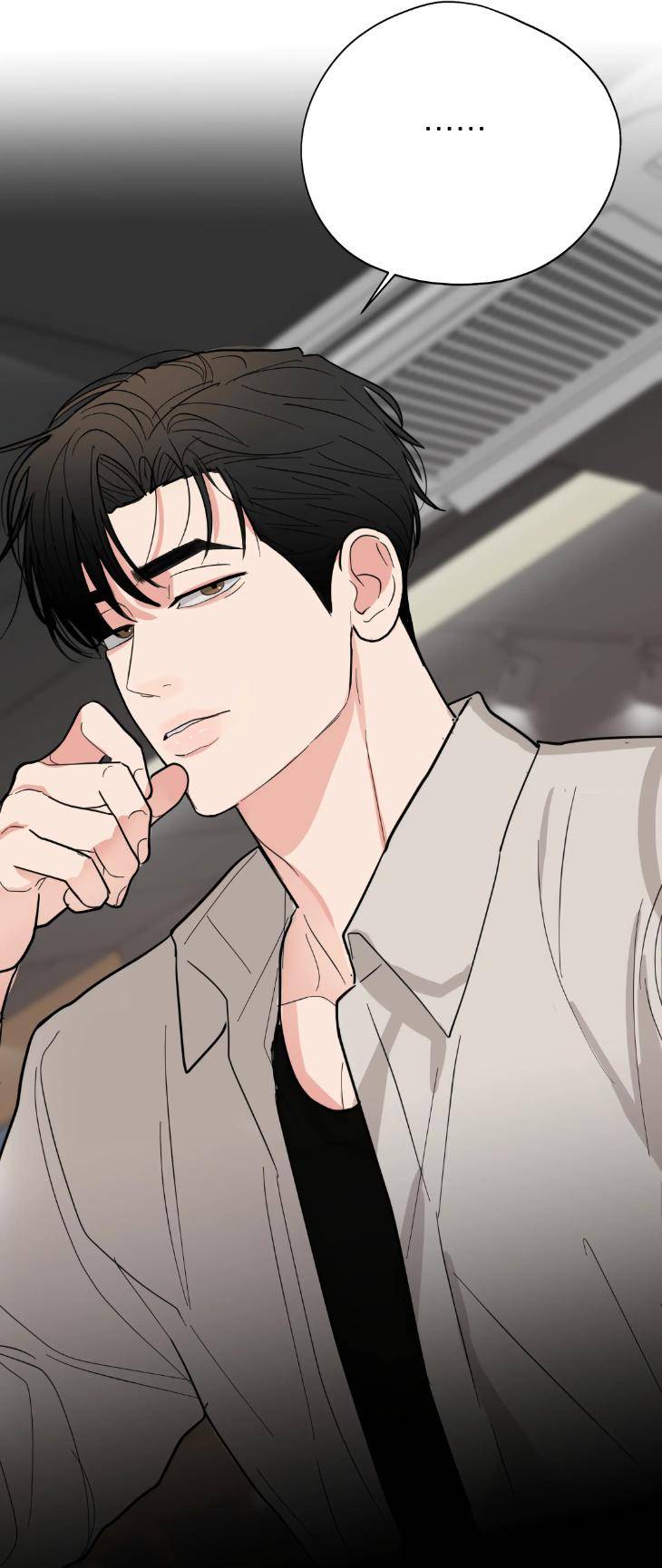 Dedicated-To-The-Arrogant-You-By-Seok-Seo-Uncensored-Eng page 78