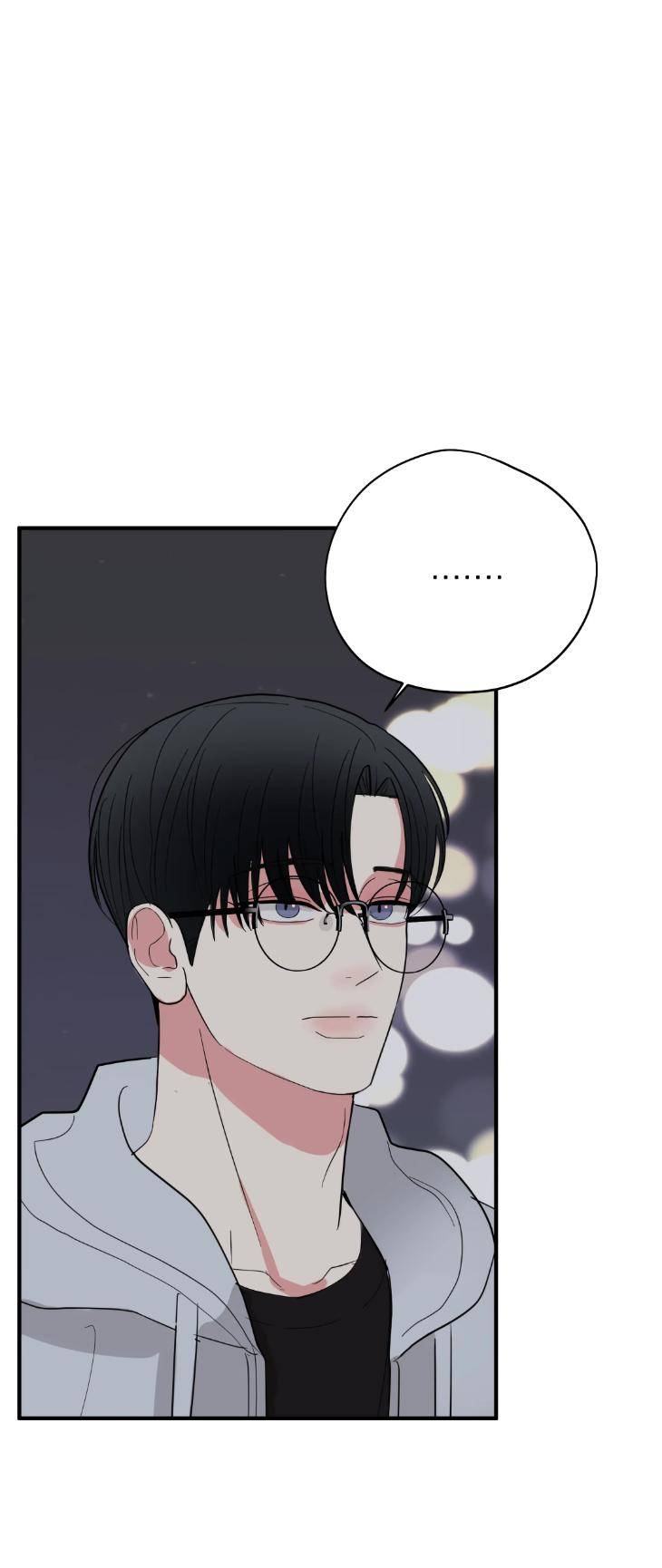 Dedicated-To-The-Arrogant-You-By-Seok-Seo-Uncensored-Eng page 82