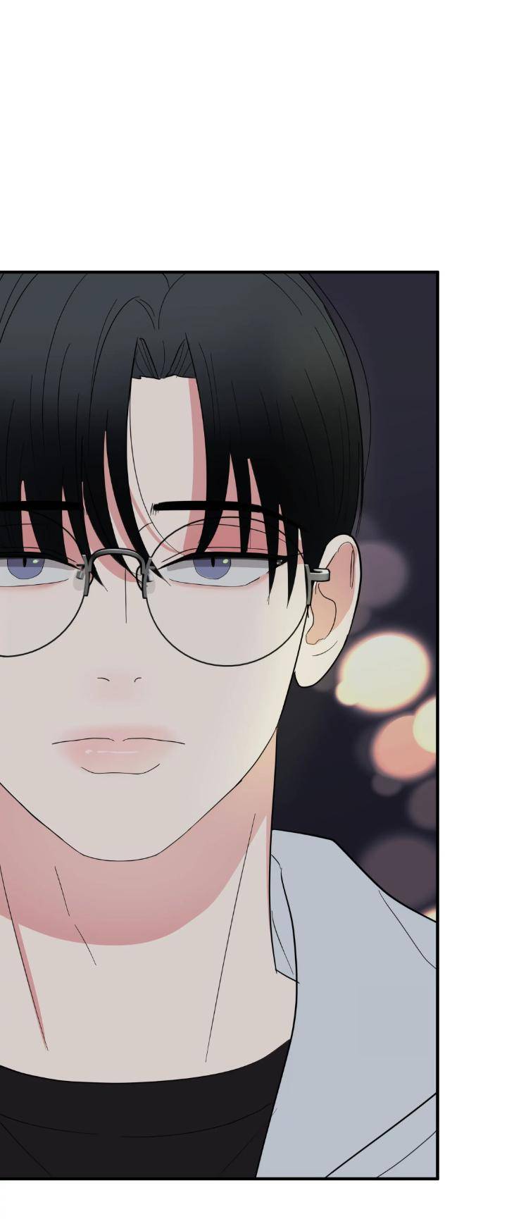 Dedicated-To-The-Arrogant-You-By-Seok-Seo-Uncensored-Eng page 88