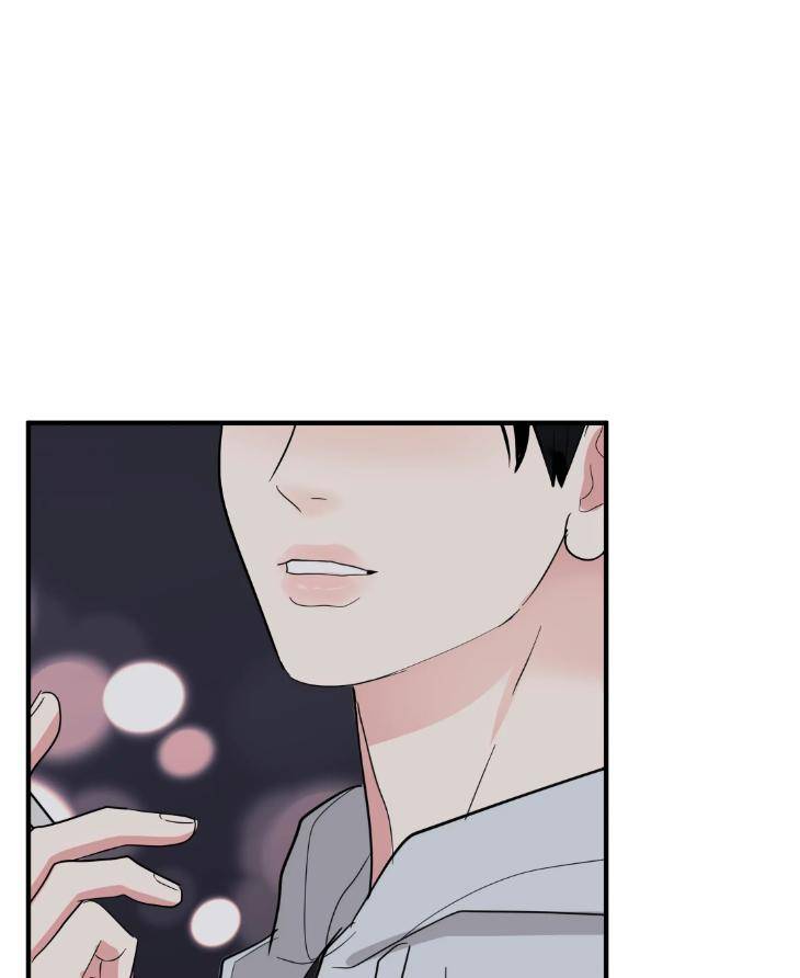 Dedicated-To-The-Arrogant-You-By-Seok-Seo-Uncensored-Eng page 91